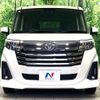 toyota roomy 2023 CFJ1853382 image 15
