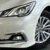 toyota crown 2016 -TOYOTA--Crown AWS210--AWS210-6109596---TOYOTA--Crown AWS210--AWS210-6109596- image 5