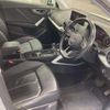 audi q2 2018 quick_quick_ABA-GACHZ_WAUZZZGA8KA001312 image 4