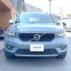 volvo xc40 2020 -VOLVO--Volvo XC40 DBA-XB420XC--YV1XZACMDL2282974---VOLVO--Volvo XC40 DBA-XB420XC--YV1XZACMDL2282974- image 16