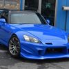 honda s2000 1999 c1c36f991d5bc820f75d7d8d4ff4e08f image 4