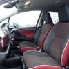 toyota vitz 2017 REALMOTOR_N2023100139A-7 image 18