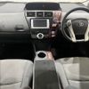 toyota prius-α 2013 -TOYOTA--Prius α DAA-ZVW41W--ZVW41-3264806---TOYOTA--Prius α DAA-ZVW41W--ZVW41-3264806- image 2