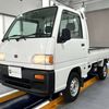 subaru sambar-truck 1998 Mitsuicoltd_SBST360548R0606 image 3