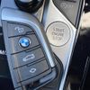 bmw 2-series 2020 CFJ1662249 image 21