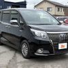toyota esquire 2017 -TOYOTA--Esquire DAA-ZWR80G--ZWR80-0251505---TOYOTA--Esquire DAA-ZWR80G--ZWR80-0251505- image 8