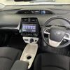 toyota prius 2016 CFJ1827981 image 16