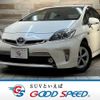 toyota prius-phv 2012 -TOYOTA--Prius PHV DLA-ZVW35--ZVW35-3010245---TOYOTA--Prius PHV DLA-ZVW35--ZVW35-3010245- image 1