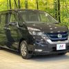 nissan serena 2018 -NISSAN--Serena DAA-HFC27--HFC27-025011---NISSAN--Serena DAA-HFC27--HFC27-025011- image 18