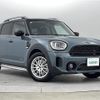 mini mini-others 2021 -BMW--BMW Mini 3DA-42BT20--WMW22BU0803N76892---BMW--BMW Mini 3DA-42BT20--WMW22BU0803N76892- image 1