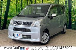 daihatsu move 2017 quick_quick_LA150S_LA150S-1048858
