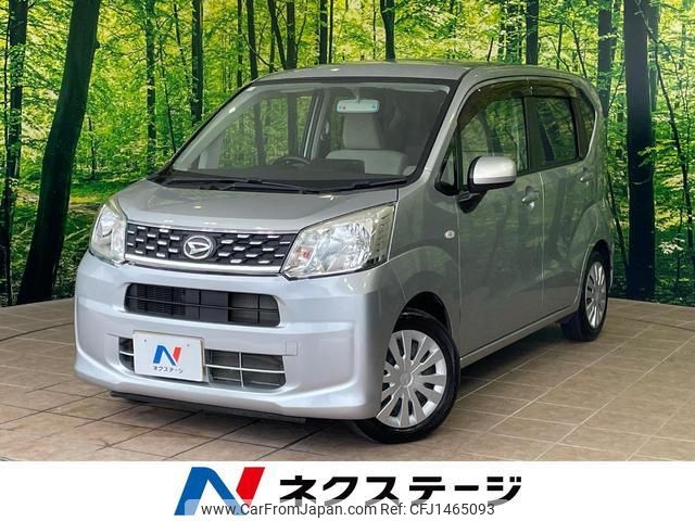 daihatsu move 2017 quick_quick_LA150S_LA150S-1048858 image 1