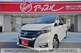 nissan serena 2019 -NISSAN--Serena DAA-HFC27--HFC27-043596---NISSAN--Serena DAA-HFC27--HFC27-043596-