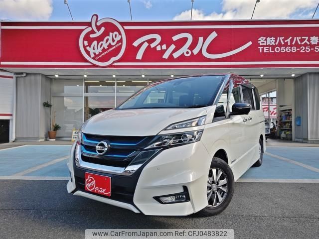 nissan serena 2019 -NISSAN--Serena DAA-HFC27--HFC27-043596---NISSAN--Serena DAA-HFC27--HFC27-043596- image 1