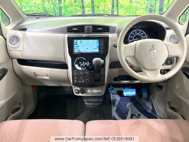 mitsubishi ek-wagon 2016 -MITSUBISHI--ek Wagon DBA-B11W--B11W-0218694---MITSUBISHI--ek Wagon DBA-B11W--B11W-0218694- image 2