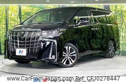 toyota alphard 2022 -TOYOTA--Alphard 3BA-AGH30W--AGH30-0432900---TOYOTA--Alphard 3BA-AGH30W--AGH30-0432900-