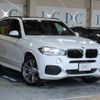 bmw x5 2016 -BMW--BMW X5 LDA-KS30--WBAKS420300J60362---BMW--BMW X5 LDA-KS30--WBAKS420300J60362- image 1