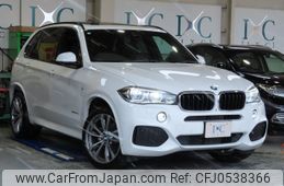 bmw x5 2016 -BMW--BMW X5 LDA-KS30--WBAKS420300J60362---BMW--BMW X5 LDA-KS30--WBAKS420300J60362-