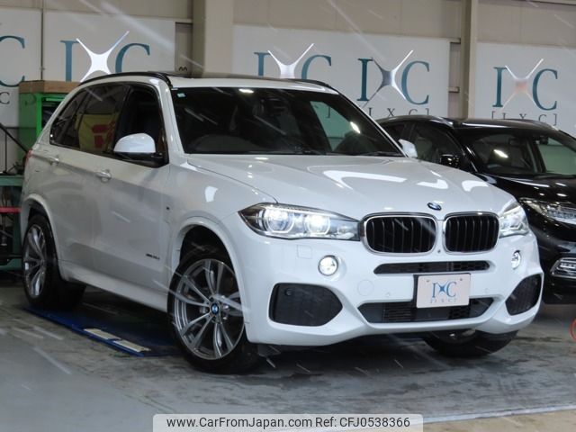 bmw x5 2016 -BMW--BMW X5 LDA-KS30--WBAKS420300J60362---BMW--BMW X5 LDA-KS30--WBAKS420300J60362- image 1