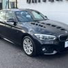 bmw 1-series 2015 -BMW--BMW 1 Series DBA-1R15--WBA1R520105C69227---BMW--BMW 1 Series DBA-1R15--WBA1R520105C69227- image 18