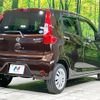 nissan dayz 2017 -NISSAN--DAYZ DBA-B21W--B21W-0443070---NISSAN--DAYZ DBA-B21W--B21W-0443070- image 17