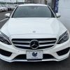 mercedes-benz c-class 2016 -MERCEDES-BENZ--Benz C Class LDA-205004--WDD2050042R147688---MERCEDES-BENZ--Benz C Class LDA-205004--WDD2050042R147688- image 15