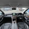 mercedes-benz c-class-station-wagon 2019 -MERCEDES-BENZ--Benz C Class Wagon 5AA-205278C--WDD2052782F903273---MERCEDES-BENZ--Benz C Class Wagon 5AA-205278C--WDD2052782F903273- image 9