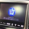 toyota crown-hybrid 2013 CFJ1838629 image 4