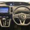 nissan serena 2017 -NISSAN--Serena DAA-GFC27--GFC27-016895---NISSAN--Serena DAA-GFC27--GFC27-016895- image 11