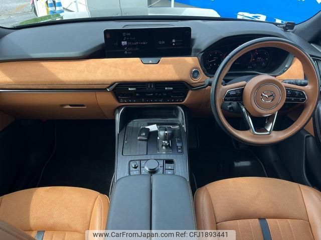 mazda mazda-others 2022 CFJ1893441 image 2