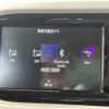 renault twingo 2022 -RENAULT--Renault Twingo 3BA-AHH4B--VF1AH0003N0845461---RENAULT--Renault Twingo 3BA-AHH4B--VF1AH0003N0845461- image 20