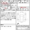 daihatsu tanto 2020 quick_quick_6BA-LA650S_LA650S-1047234 image 21