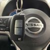 nissan dayz 2023 -NISSAN--DAYZ 5BA-B43W--B43W-0308964---NISSAN--DAYZ 5BA-B43W--B43W-0308964- image 7