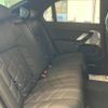 bmw bmw-others 2024 CFJ1675672 image 21