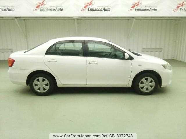 2006 Toyota Corolla Axio NZE141 2WD - Car Price $1,980