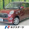 daihatsu cast 2017 CFJ1701719 image 1