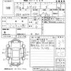 toyota spade 2014 CFJ1694160 image 3