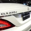 mercedes-benz cls-class 2016 CFJ0640704 image 46