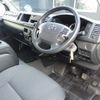 toyota hiace-wagon 2020 CFJ1786770 image 16