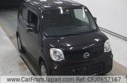 nissan moco 2014 -NISSAN--Moco MG33S-662796---NISSAN--Moco MG33S-662796-