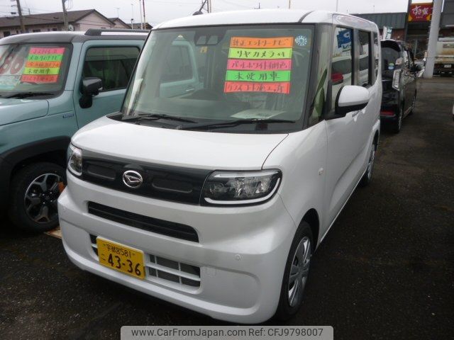 daihatsu tanto 2022 -DAIHATSU 【宇都宮 581ｺ4336】--Tanto LA650S--00221993---DAIHATSU 【宇都宮 581ｺ4336】--Tanto LA650S--00221993- image 1