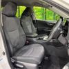 toyota rav4 2020 -TOYOTA--RAV4 6BA-MXAA54--MXAA54-2018317---TOYOTA--RAV4 6BA-MXAA54--MXAA54-2018317- image 9