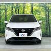 nissan note 2023 CFJ1712719 image 14