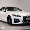 bmw 4-series 2021 quick_quick_3BA-12AP20_WBA12AT020CF89065 image 14