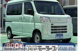 daihatsu hijet-van 2024 CFJ1531516
