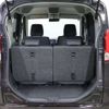 suzuki spacia 2014 -SUZUKI 【三重 581ﾁ3640】--Spacia MK32S--MK32S-229420---SUZUKI 【三重 581ﾁ3640】--Spacia MK32S--MK32S-229420- image 39