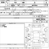 suzuki alto 2020 -SUZUKI--Alto HA36S-550760---SUZUKI--Alto HA36S-550760- image 3