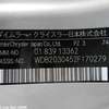 mercedes-benz c-class 2001 26600 image 24
