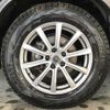 nissan x-trail 2015 -NISSAN--X-Trail DBA-NT32--NT32-520988---NISSAN--X-Trail DBA-NT32--NT32-520988- image 7