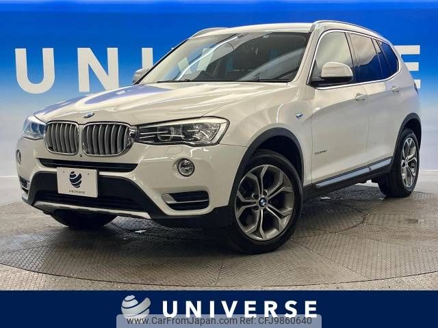 bmw x3 2015 -BMW--BMW X3 LDA-WY20--WBAWY320100K40348---BMW--BMW X3 LDA-WY20--WBAWY320100K40348- image 1